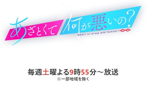 0b2378ca-e487-469a-a21c-6bacfc8d8da4