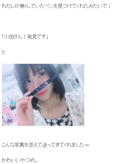 ダウンロード
