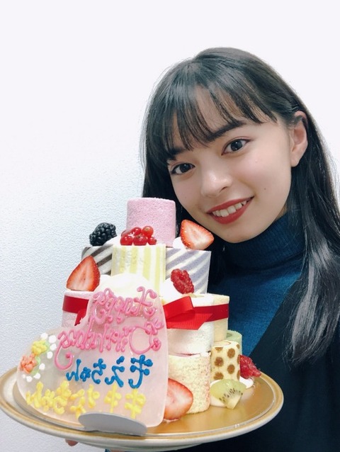 2a5237d1-db23-463d-b86e-85467a45e533