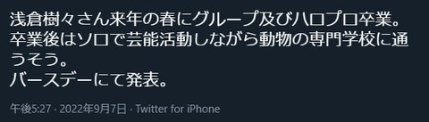 b4e78ad7-54d9-432e-bc88-9fb7c2f14716