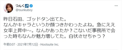 1ee881a0-dd56-42d6-9767-c9e2e82b0531