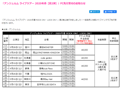 562878d6-b82d-4808-b661-3ca6b66d3d73