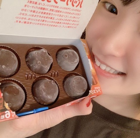 883644f7-4e23-467c-9757-b94dbfce424f