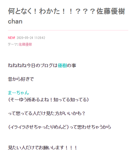 6bd89077-d015-47fb-a10f-1bb23aaf7182