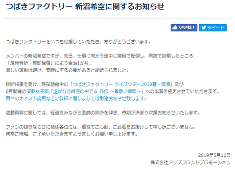 ダウンロード (1)