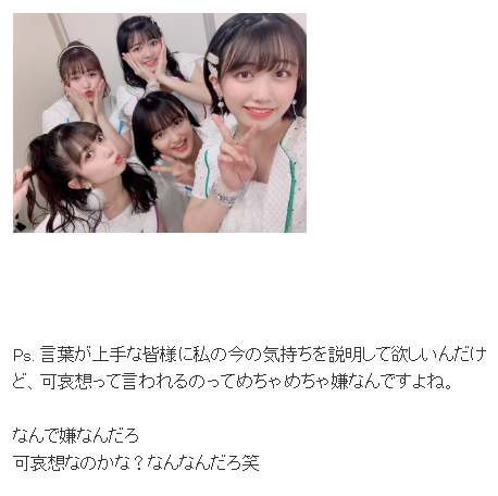 837d9706-2c78-4831-9f0b-9dfadcb2ed93