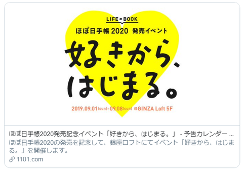 a92dc9c9-1bdb-46d0-ace2-b503bfba5b37