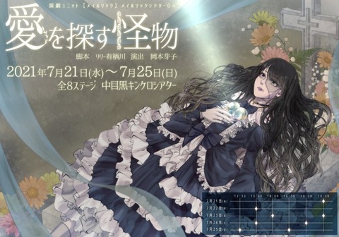 8eed700e-6cc8-4d4a-914c-3fe85a8e5b7e