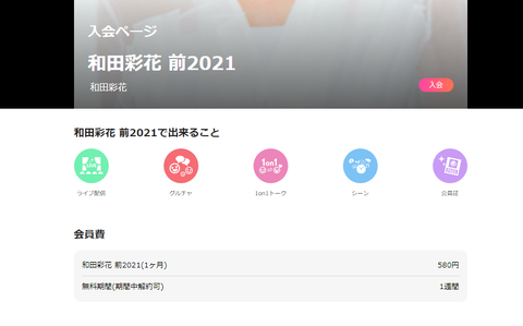 08c071da-826e-429b-a859-5bdf471ed03f