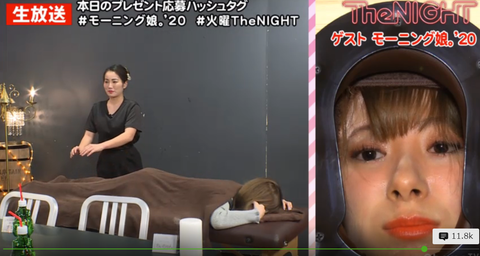 1896eaae-f104-4f35-b74f-3e0a9b01c539