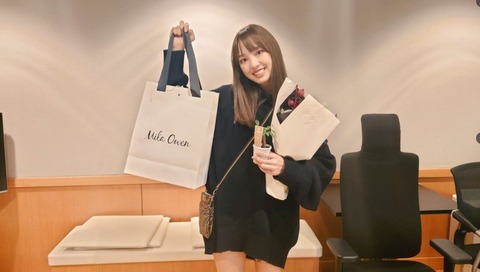 2cc9195a-d95b-48d9-a7de-11b8152a6154