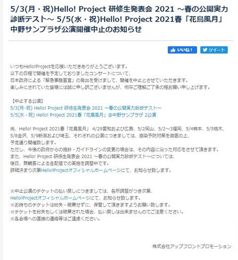 9c5135a6-2e3c-47bf-a0ec-a83910a54176