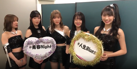 ダウンロード (29)