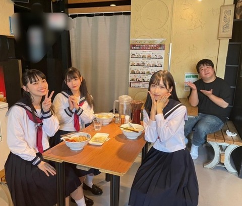 dba3ebd1-3ad3-4ee6-bbe3-372a624dbaeb