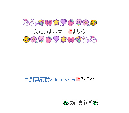 c75b03b8-98f6-4da2-a247-9b85ea1b0300