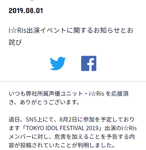 44a55de3-e571-4bf3-9748-908f9054a553