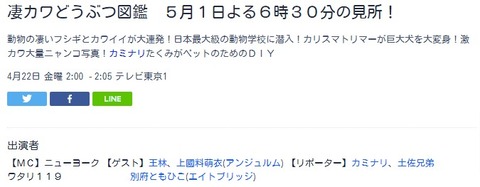 03396a31-0749-4d79-9eb7-8767e5e6ed7d