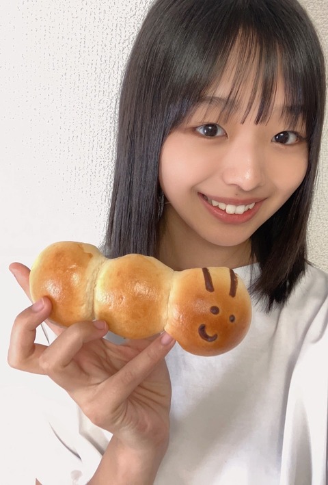 o1080159615330565334