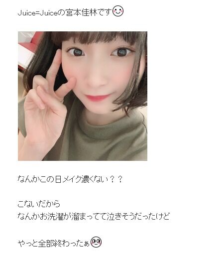 7e5fffd5-b862-4c26-a729-cb01f966a7b0