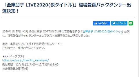 65b76e06-3080-4a6e-b93b-b12885e8ec8a