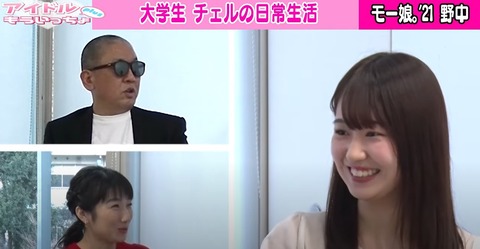 adc59af3-22b3-4f5d-973c-af3e2bec606a