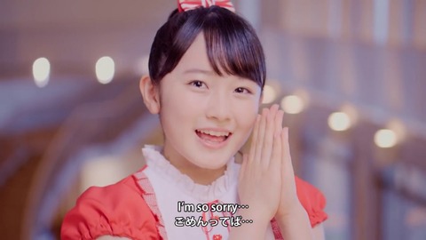 moritochisaki_gomenne_12-1200x675