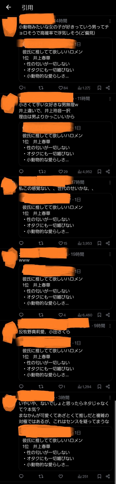 de6bd2c0