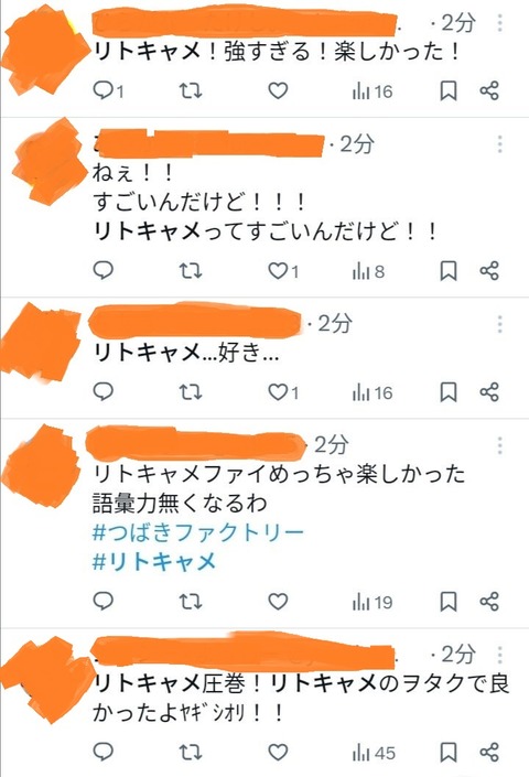 12ebfba0