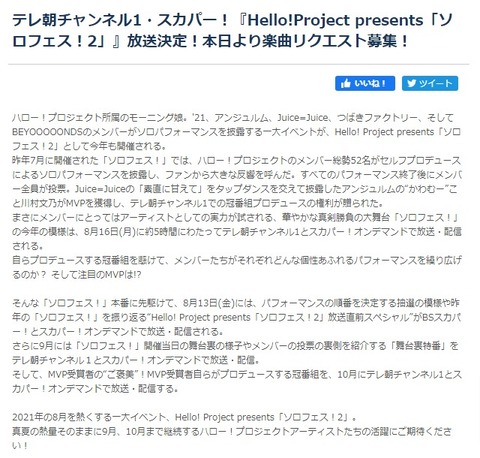 ダウンロード (22)