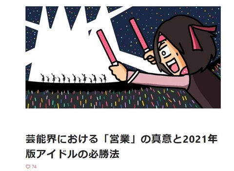 ダウンロード (19)