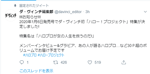 67d730b3-5dbd-4af4-a674-a3304b9a5a0f