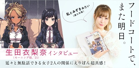 d31b21a9-f790-4cc9-adcf-f08518ca3cab