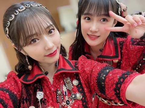 c3092cd6-682b-4d13-9465-b704d58891ef