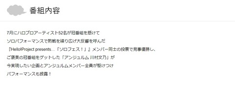 aa0bb337-538d-4298-8cc5-36e2212e6eeb