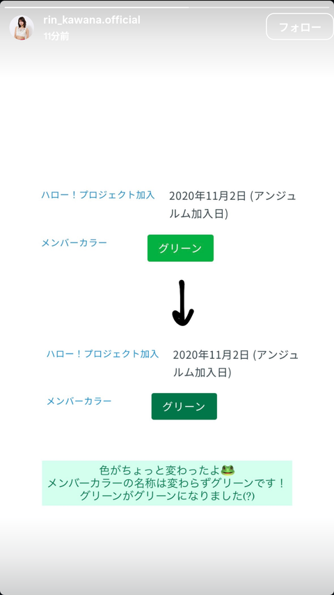 bzFC5Wm