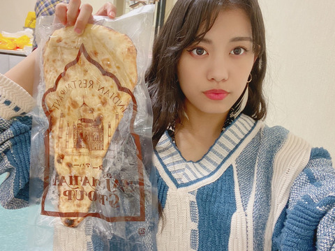 o1080081014633120618