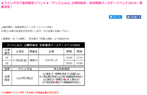 fd1556b3-07a4-41be-b14d-a7e561b63eaf