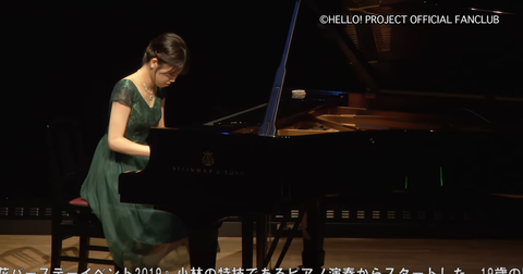 b68a50bc-7610-4909-9cd0-b31774a09dcd