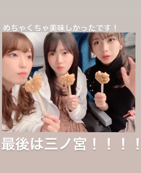 5c0afad2-310e-4b2c-8b16-4f4eeeda5433