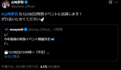 cee969c8-b087-4d18-9fac-cc7f17ed2e83