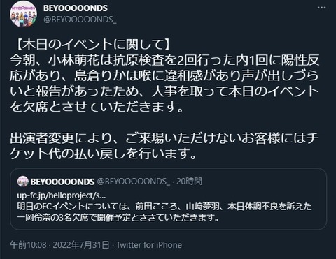 03af37b2-bfd6-496c-96ff-0e6c915c4e4a