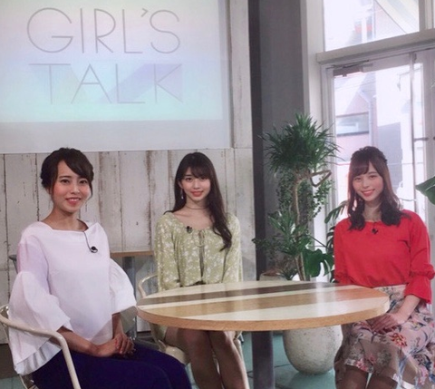 ダウンロード (5)