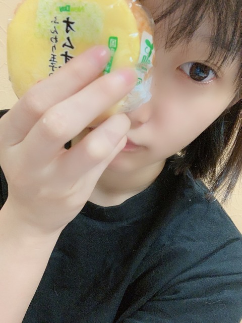 o1080144014651841156