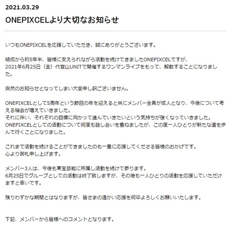 c506c8e2-0709-40d9-84d5-ec3aeaf588ce