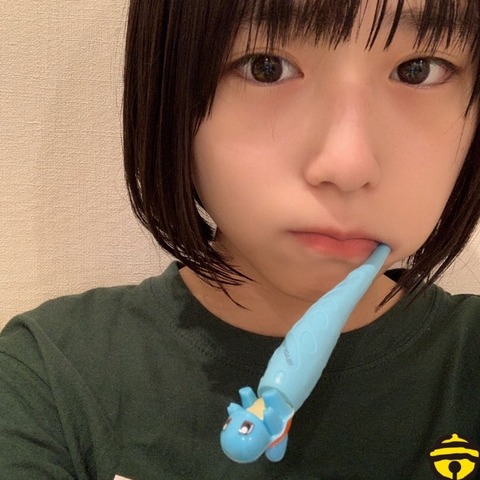 9a9430ec-8cf8-47f9-91e2-c3b4cf37df98