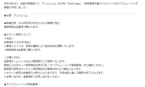 8794a736-4272-463d-9cc0-bedb6e475c83