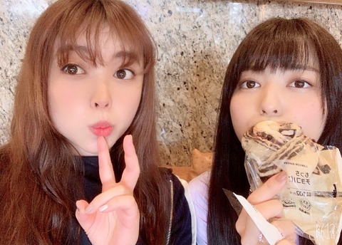 5da8fea8-9c88-4950-b145-fd16d39c6630