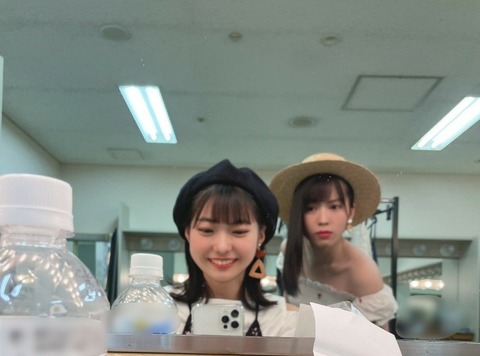 5b8e048e-84ea-4e7b-9c12-9b58936e9e2e