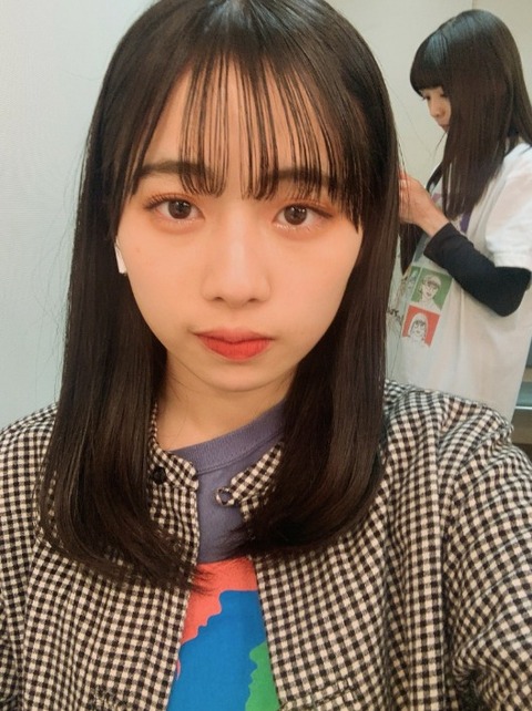 819d4e4a-8877-4375-a083-11dcb80ec991