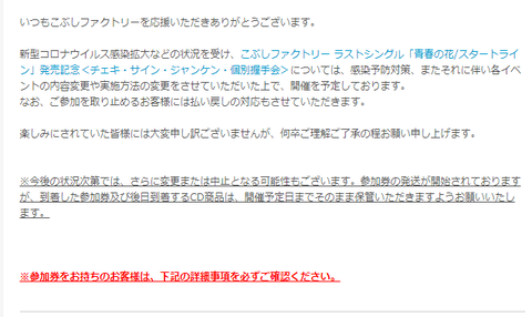 248f29bc-d612-4435-8a98-a71299f9d4e8